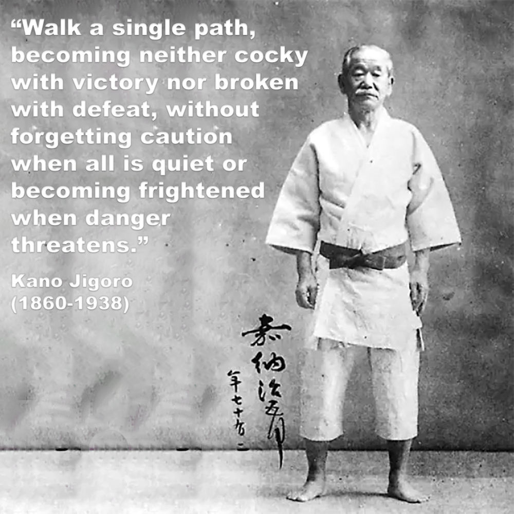 Walk a single path, becoming neither cocky with victory nor broken with defeat image