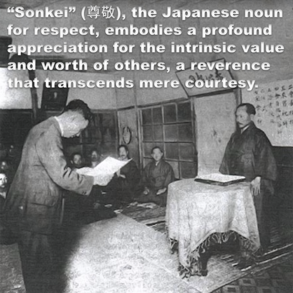 Sonkei – 尊敬 (そんけい): meaning respect in Japanese. image