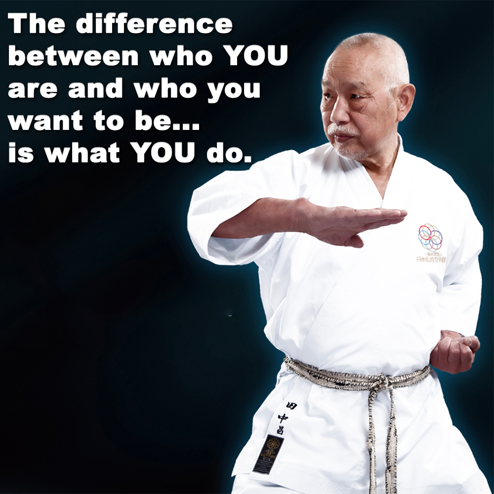 The difference between who YOU are and who you want to be… is what YOU do. image