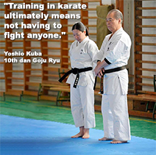 Training in karate ultimately means not having to fight anyone. image