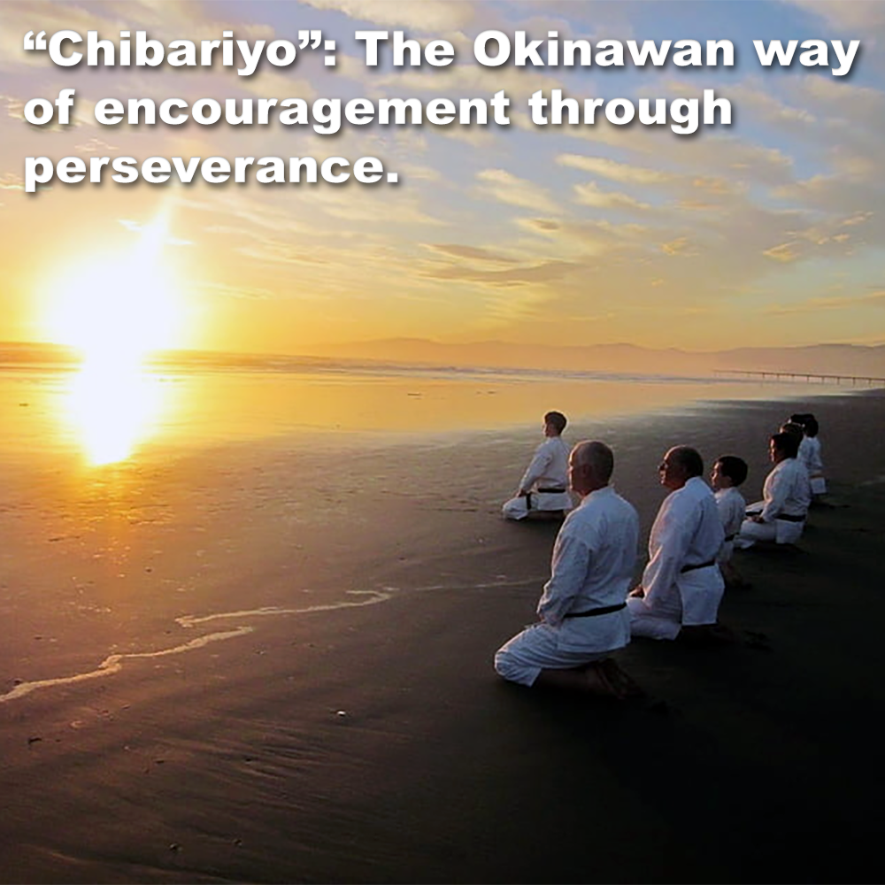 Chibariyo: The Okinawan way of encouragement through perseverance. image