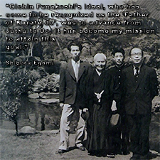 Gichin Funakoshi’s ideal, [..] was to advance from Jutsu to Do. It has become my mission to attain this goal. image