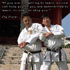 If you are not willing to learn, no one can help you. If you are determined to learn, no one can stop you. image