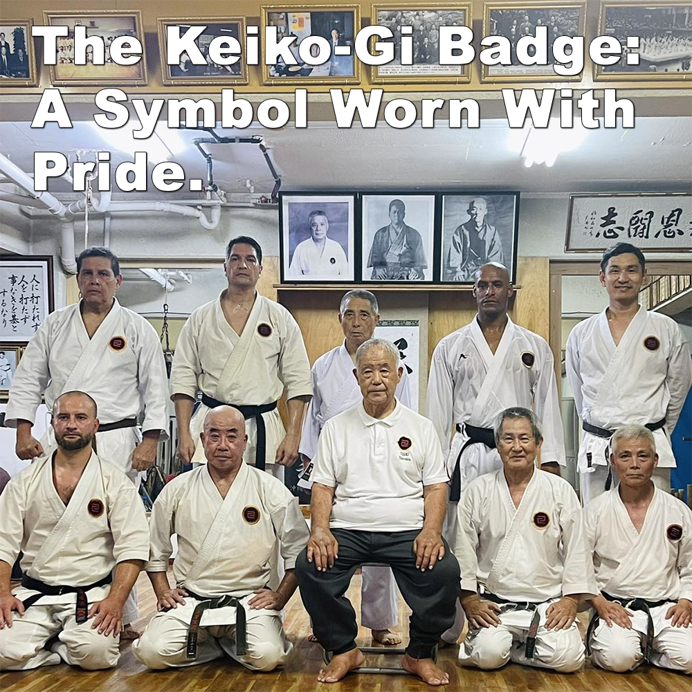 The Keiko-Gi Badge: A Symbol Worn With Pride. image