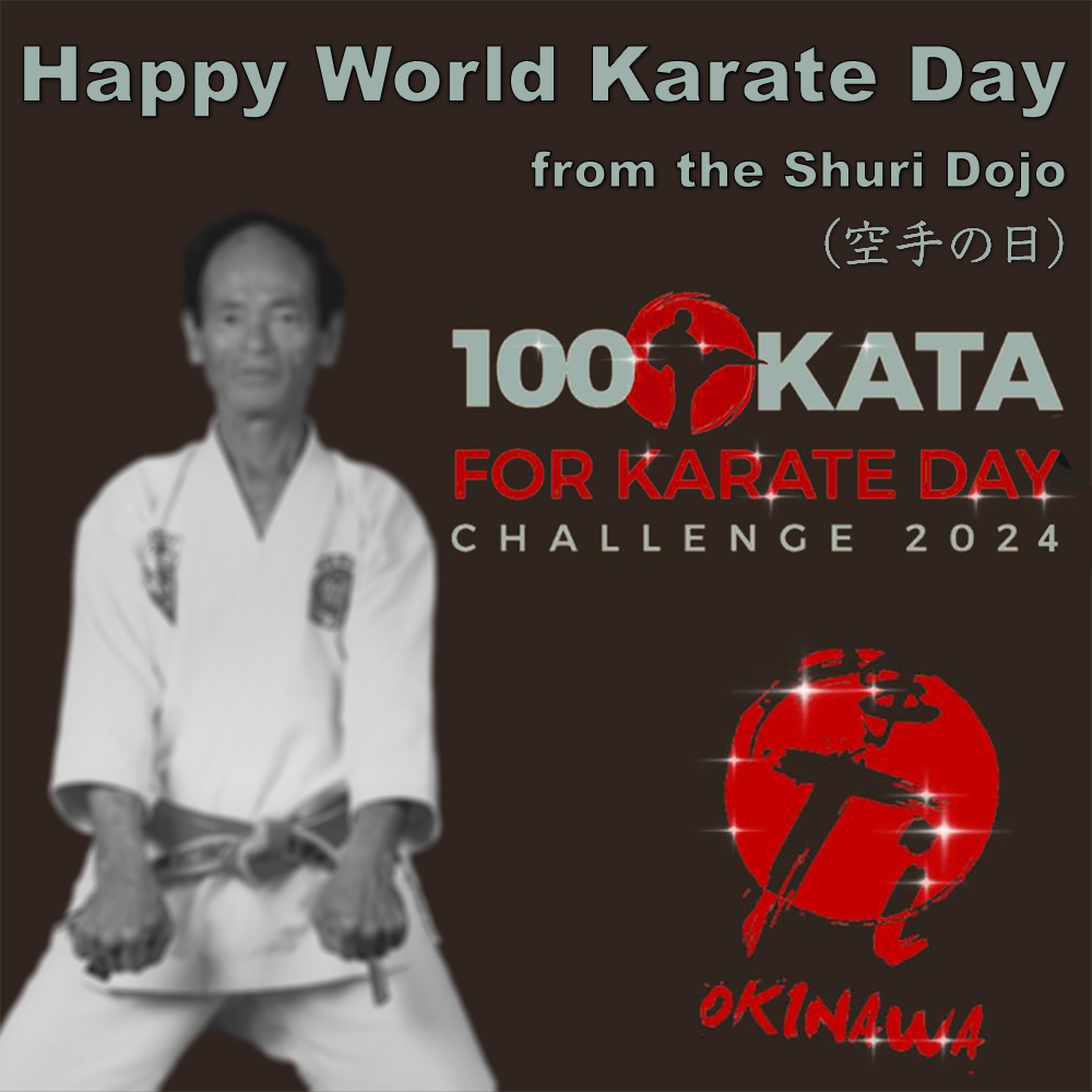 Happy World Karate day. ‘Karate no Hi’ (空手の日). image