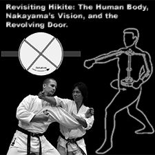 Revisiting Hikite: The Human Body, Nakayama’s Vision, and the Revolving Door. image