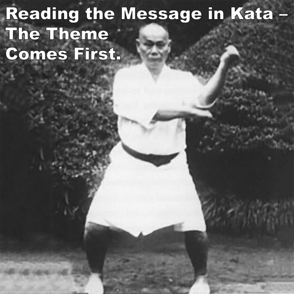 Reading the Message in Kata – The Theme Comes First. Reading the Message in Kata – The Theme Comes First. image